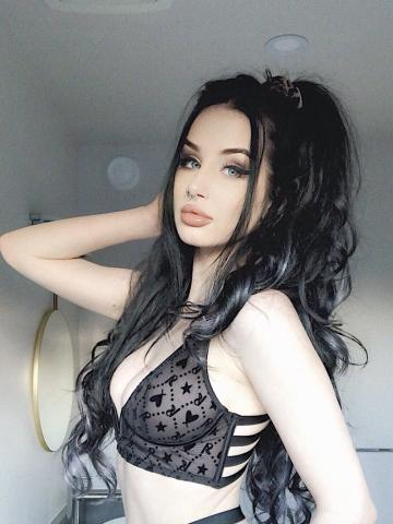 Стефания